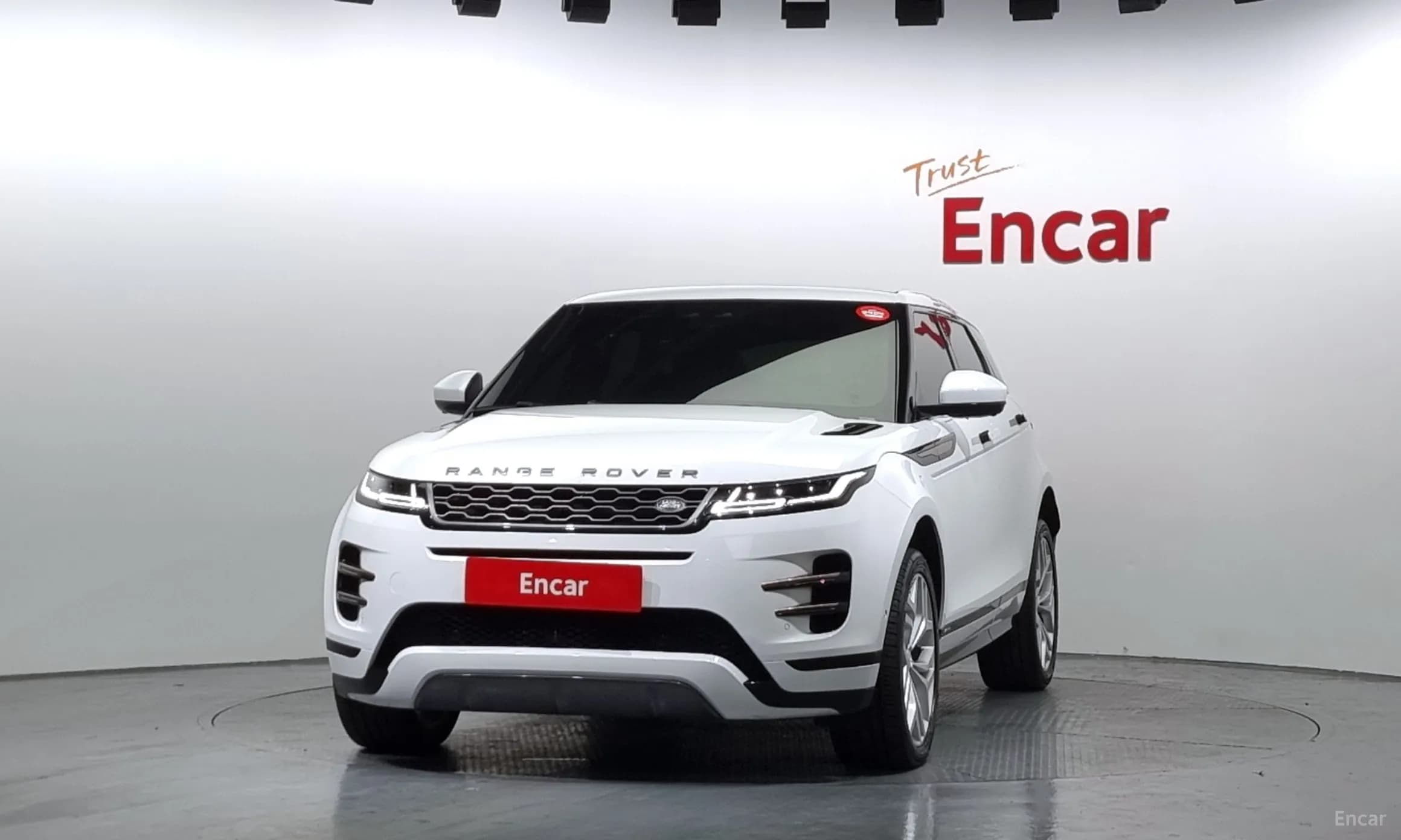 Range Rover Evoque 2nd Generation