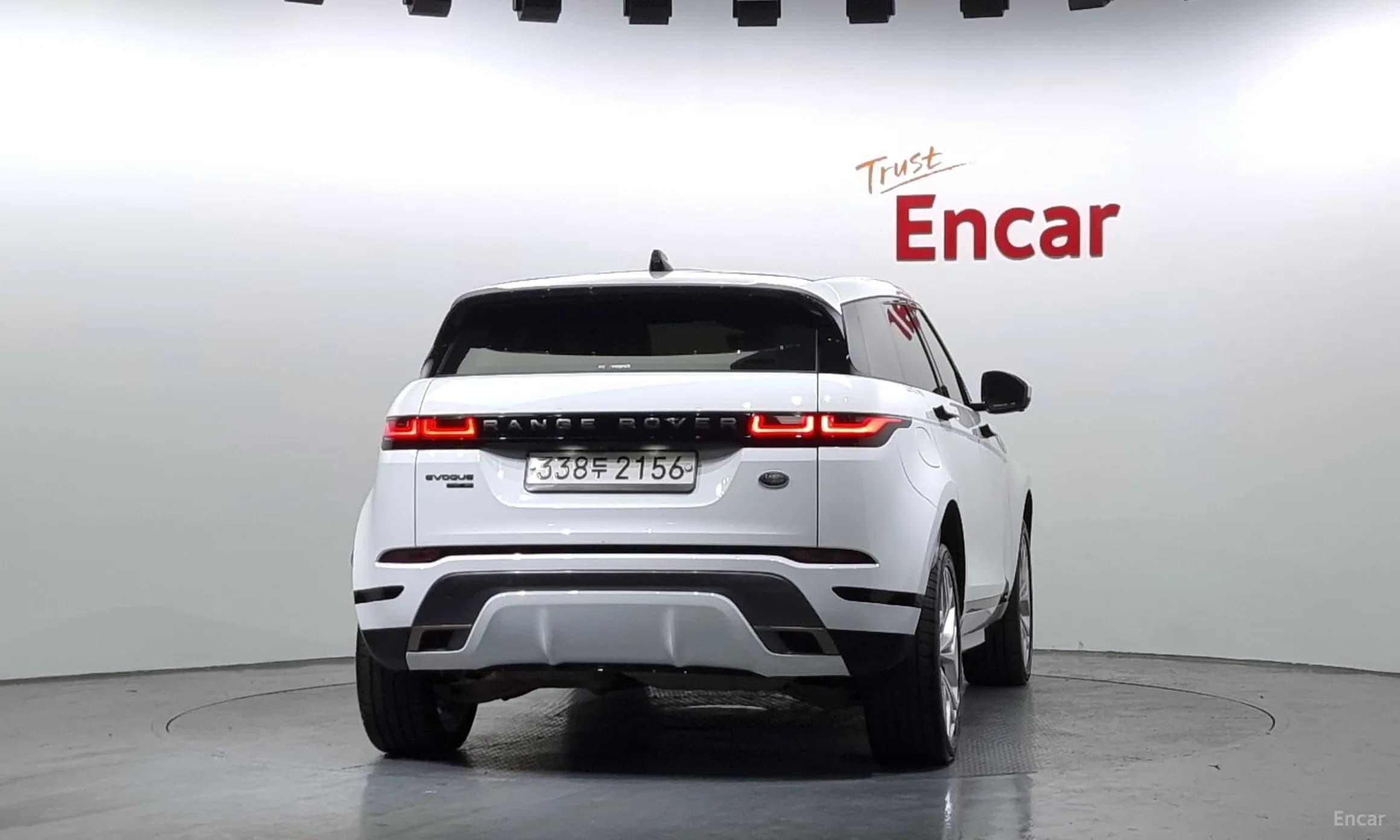 Range Rover Evoque 2nd Generation