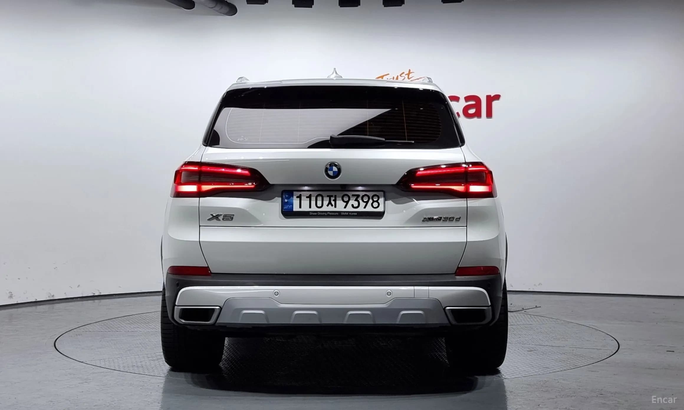 X5 (G05)