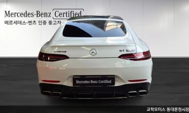 AMG GT