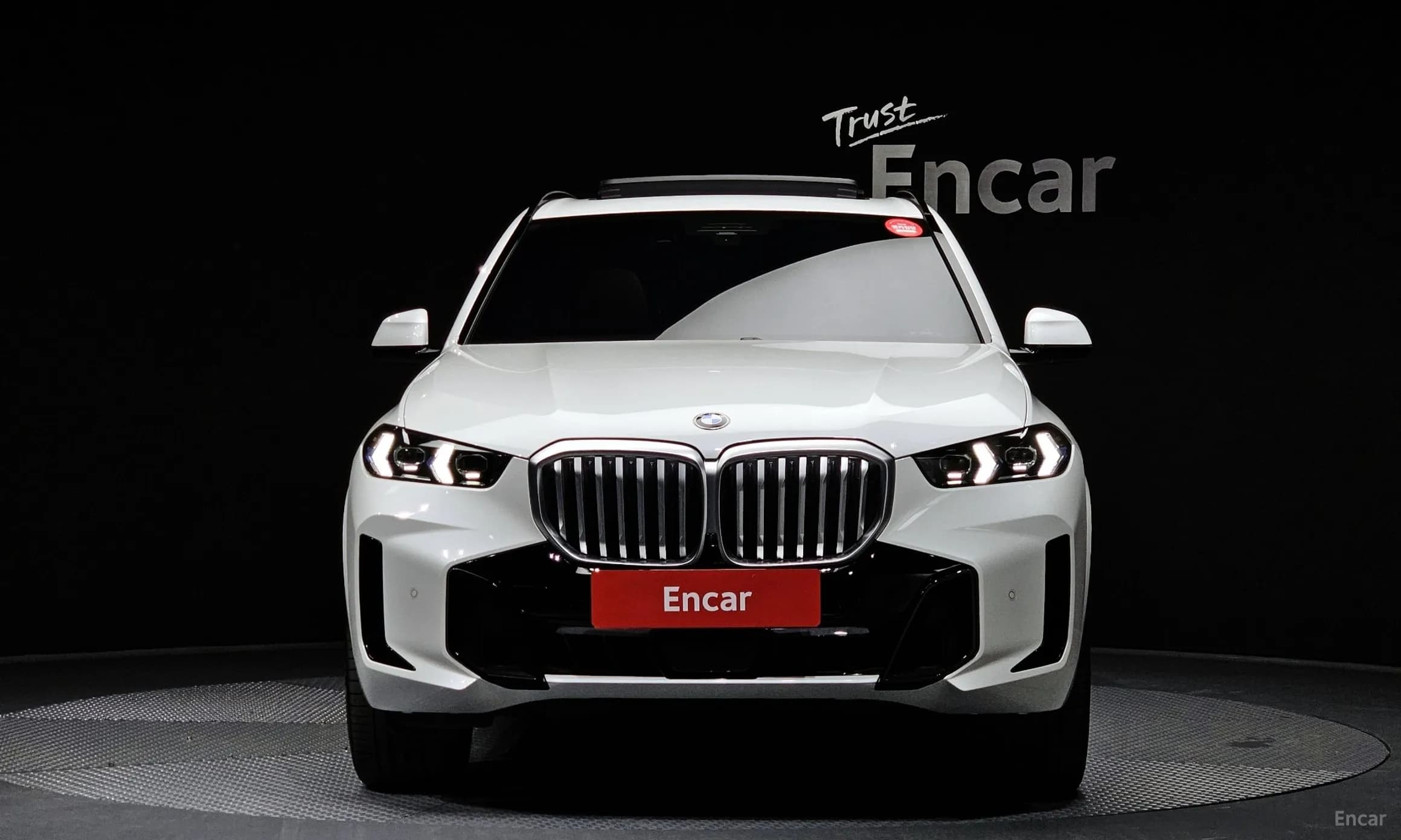 X5 (G05)