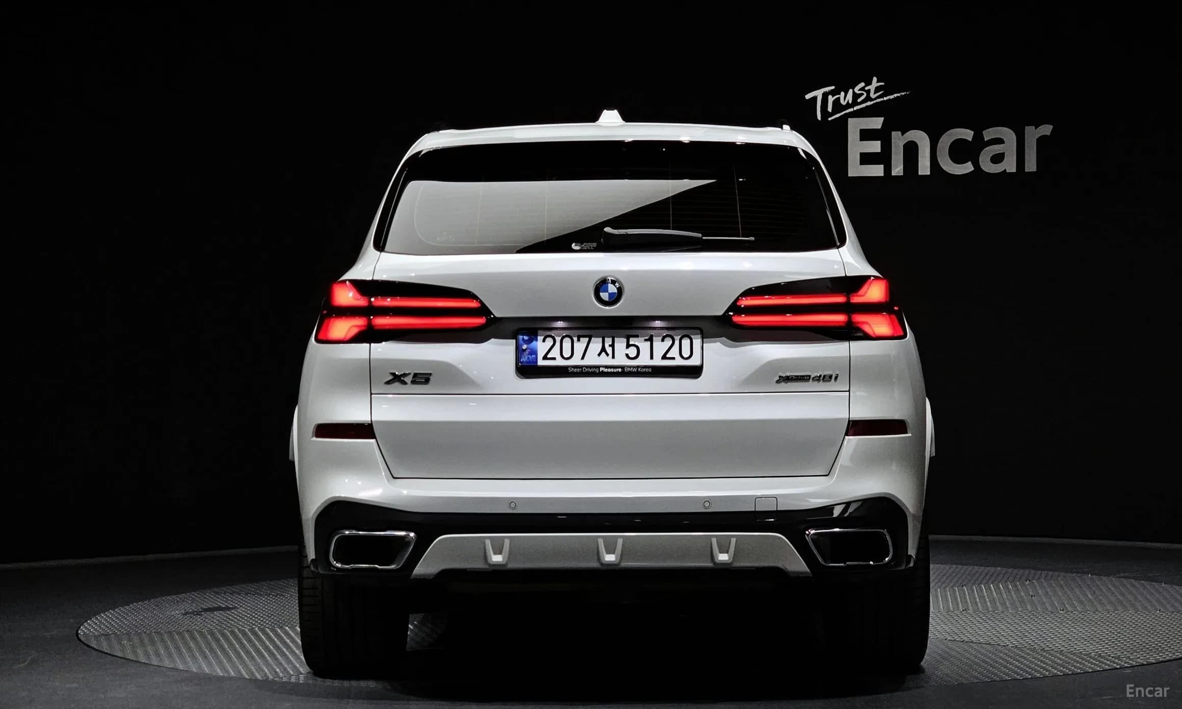 X5 (G05)