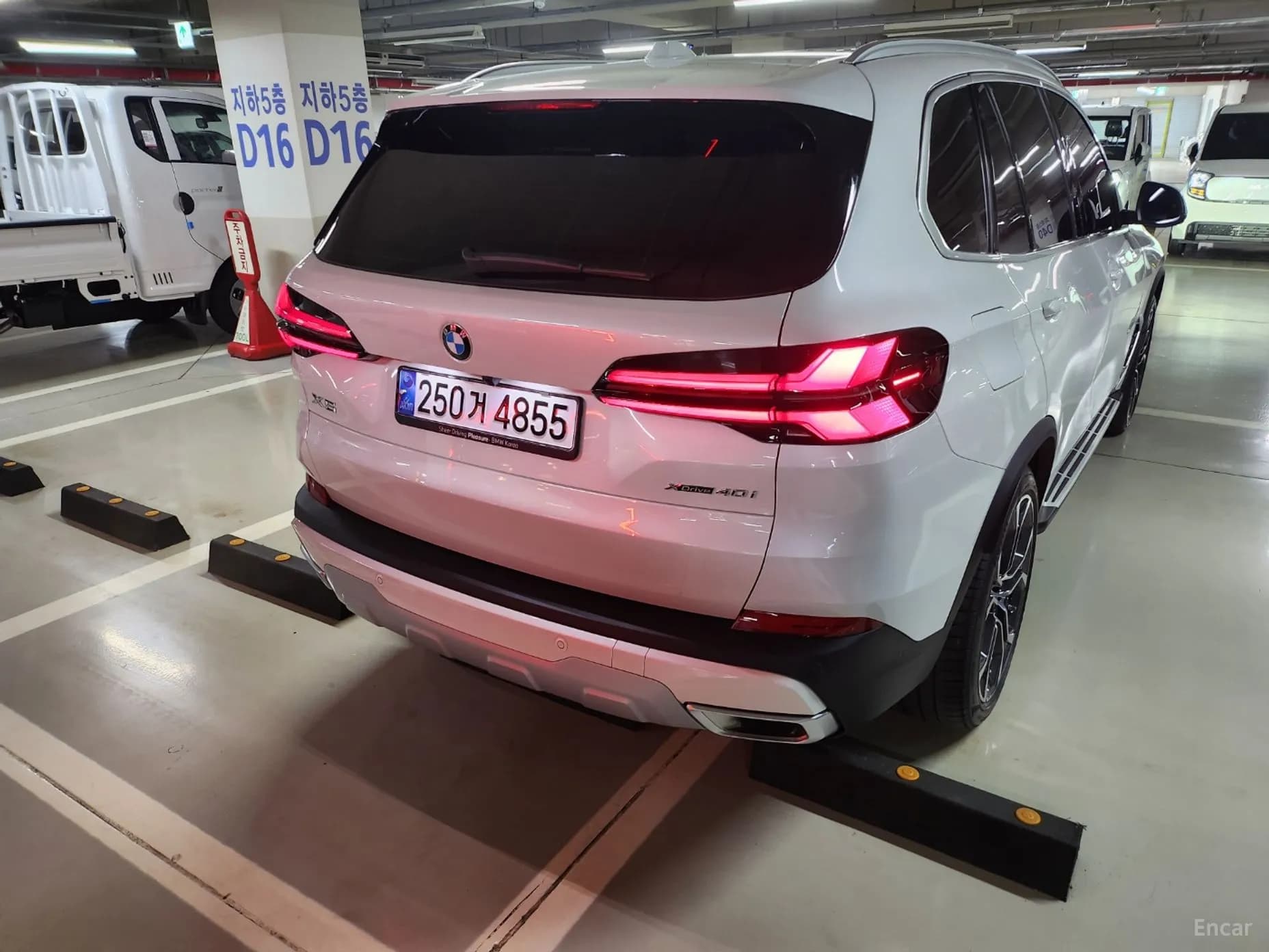 X5 (G05)
