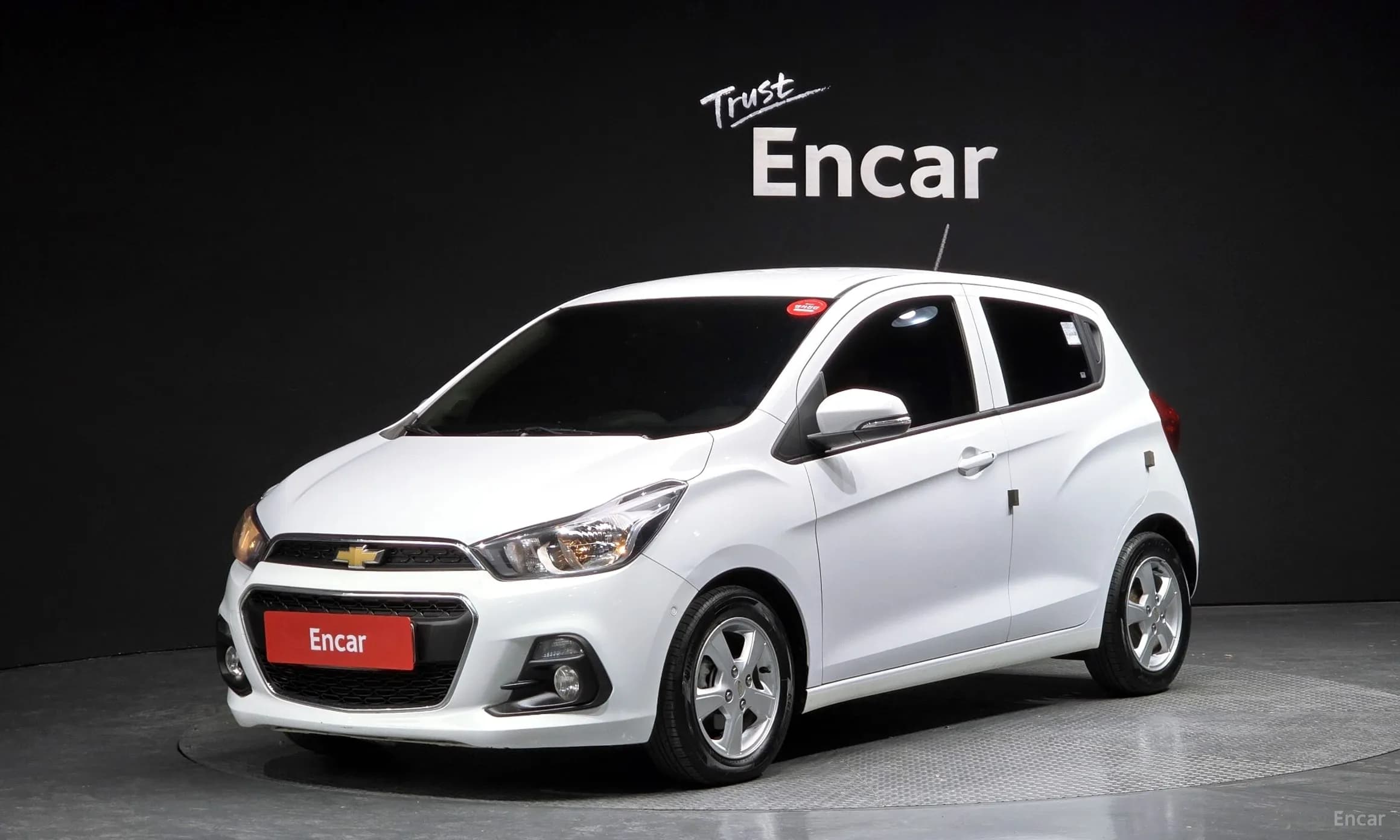 The Next Spark