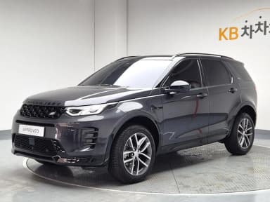 Discovery Sports