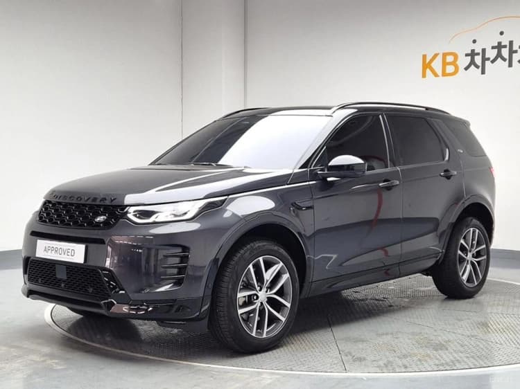 Discovery Sports