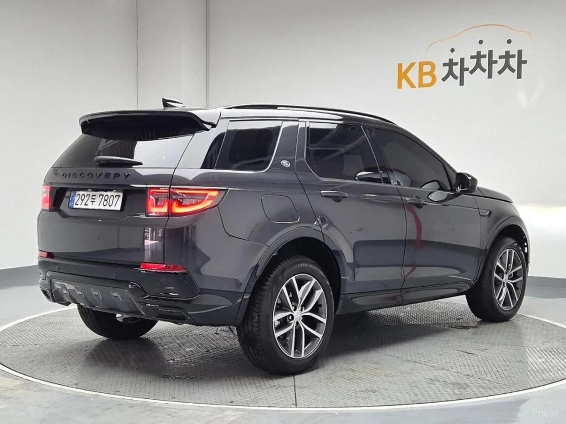 Discovery Sports