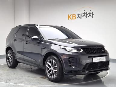 Discovery Sports