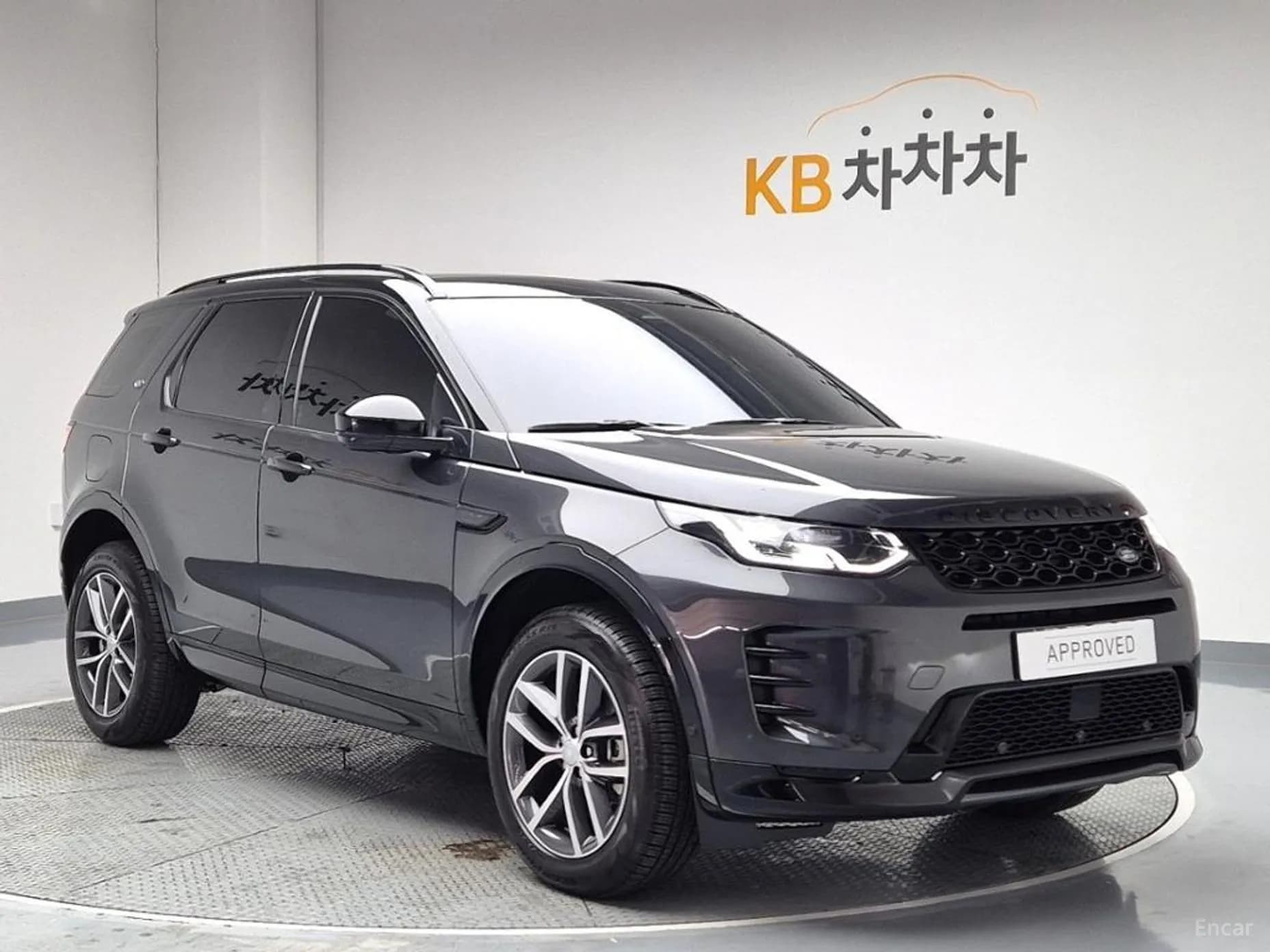 Discovery Sports