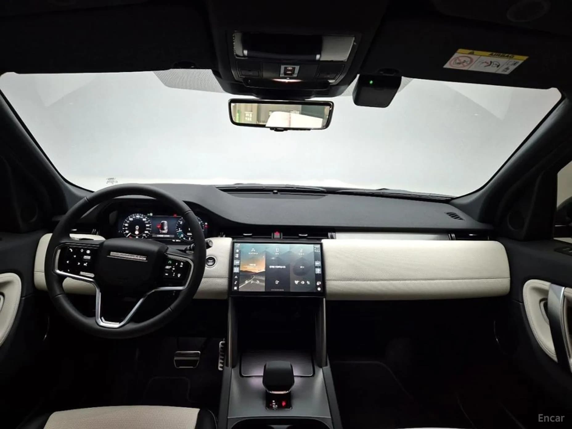 Discovery Sports