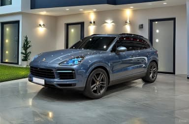 Cayenne (PO536)