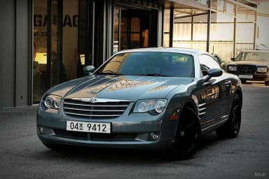 Crossfire