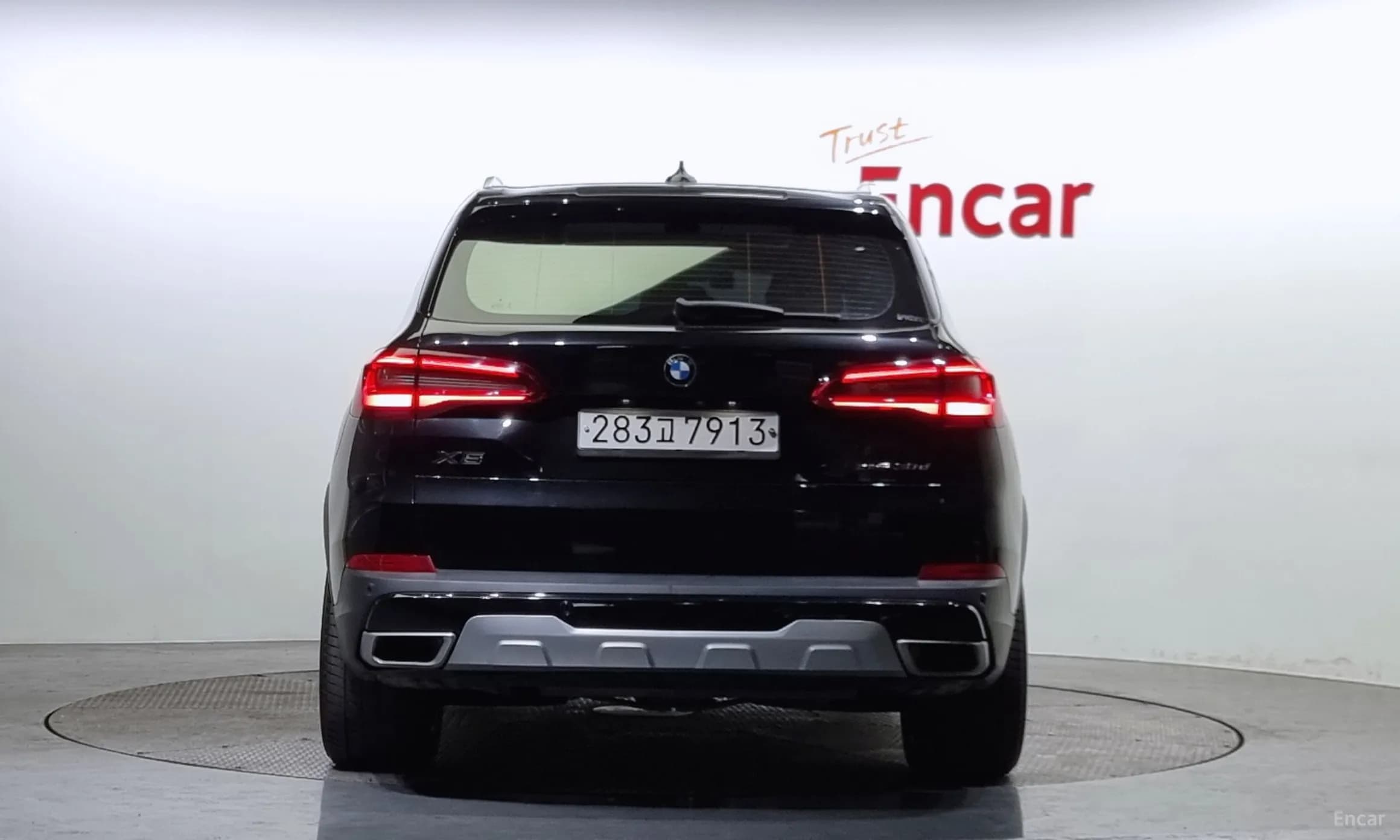 X5 (G05)