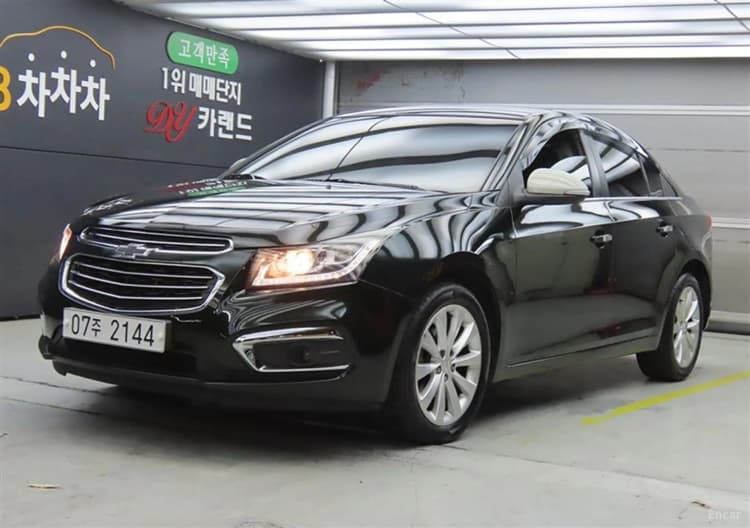 Cruze