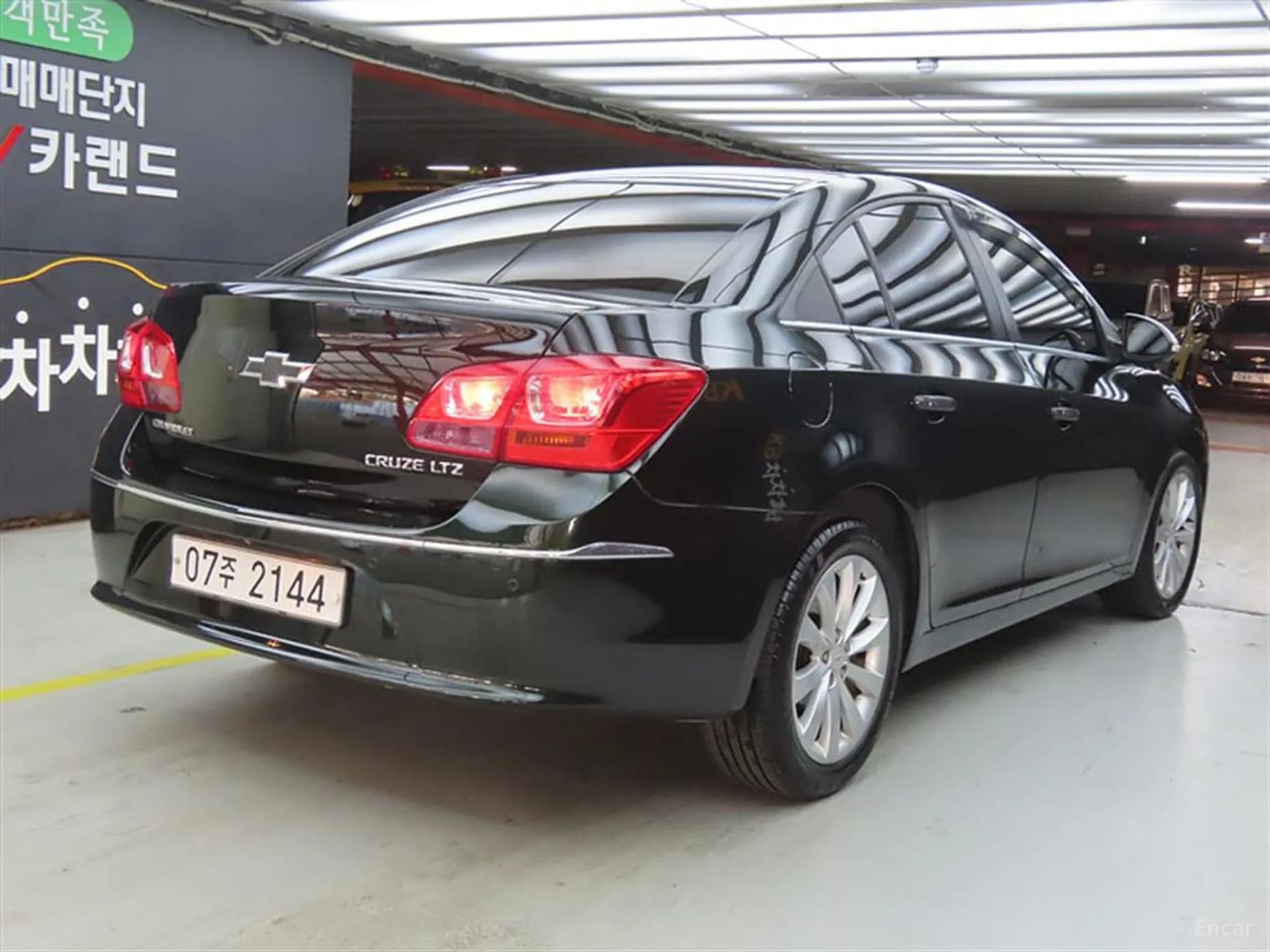 Cruze