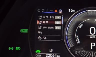 ES300h 7th Generation