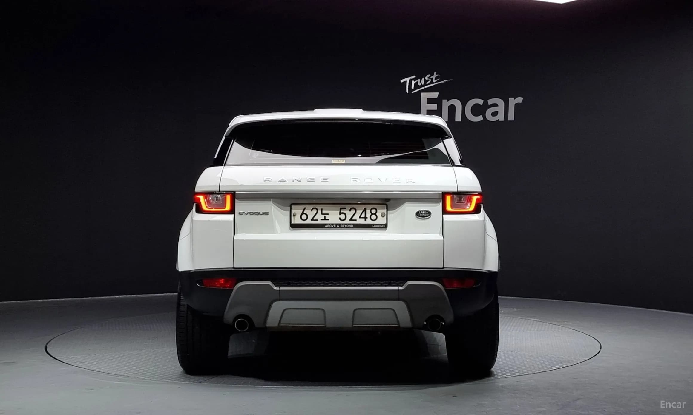 Range Rover Evoque