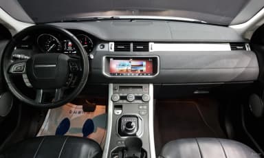 Range Rover Evoque