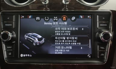 Bentayga