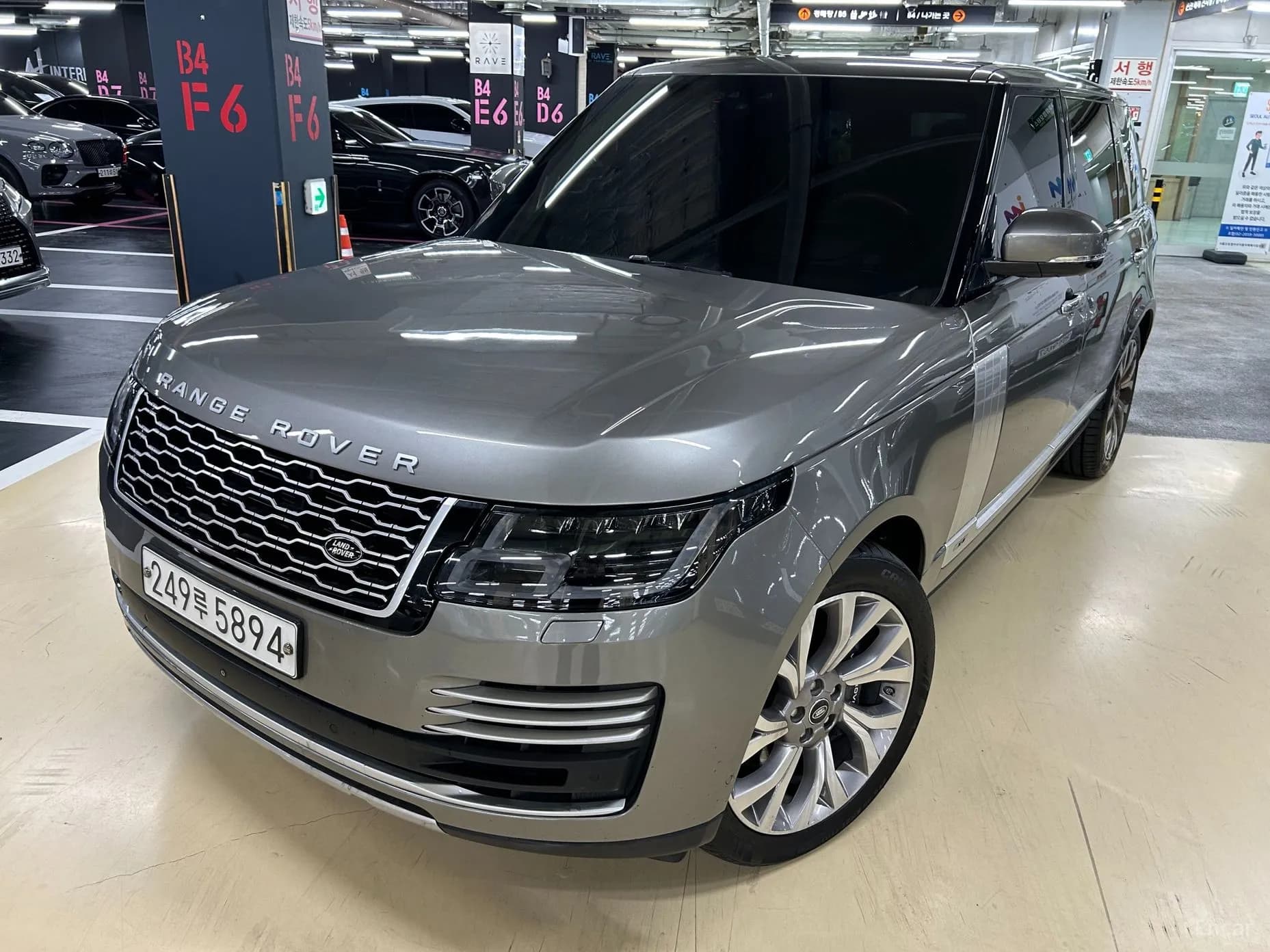 Range Rover 4th Generation