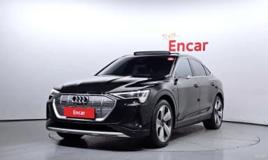e-tron