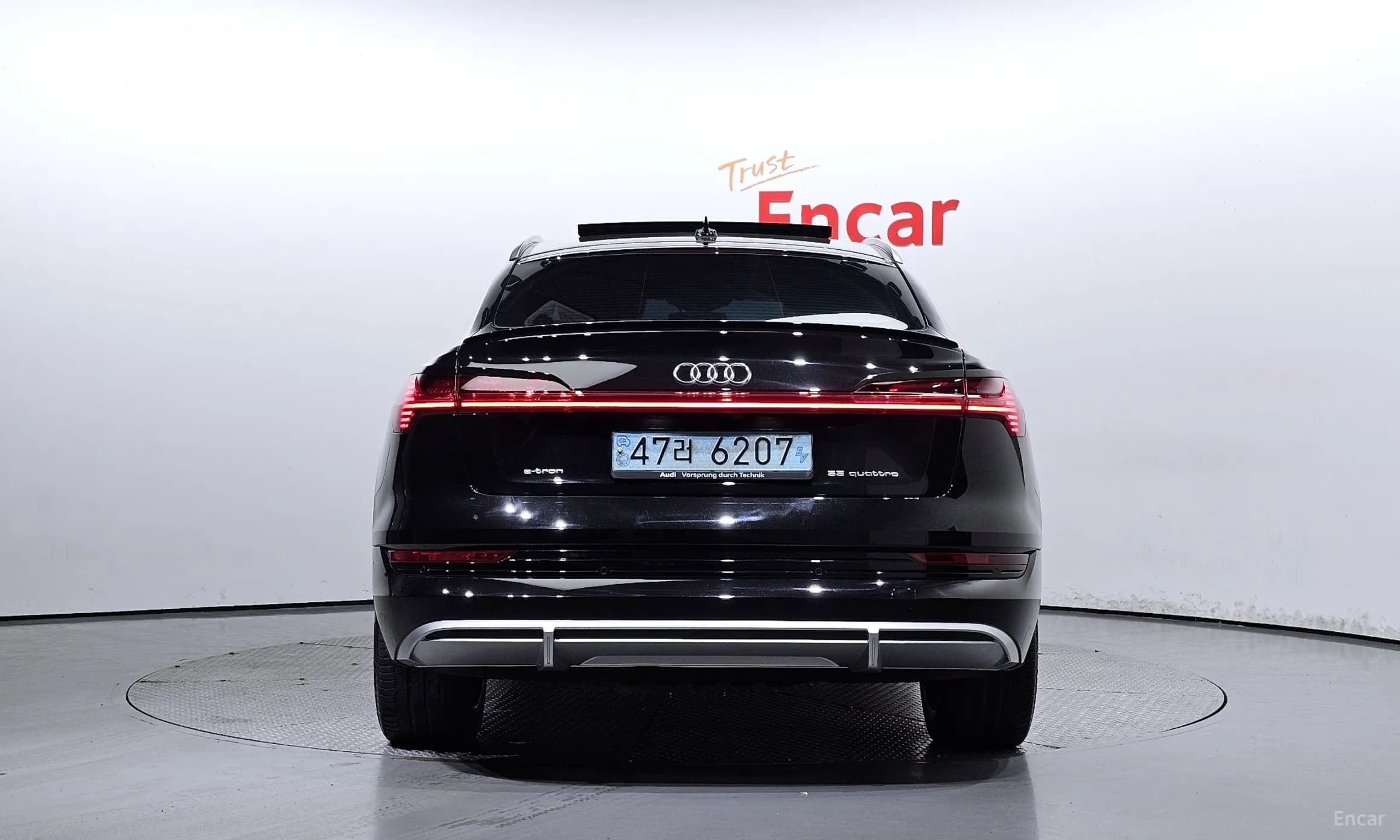 e-tron