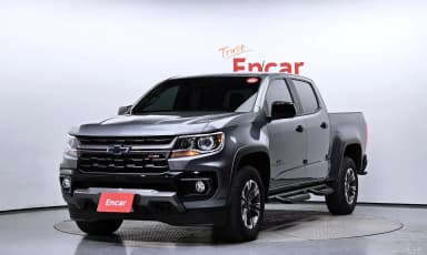 Real New Colorado