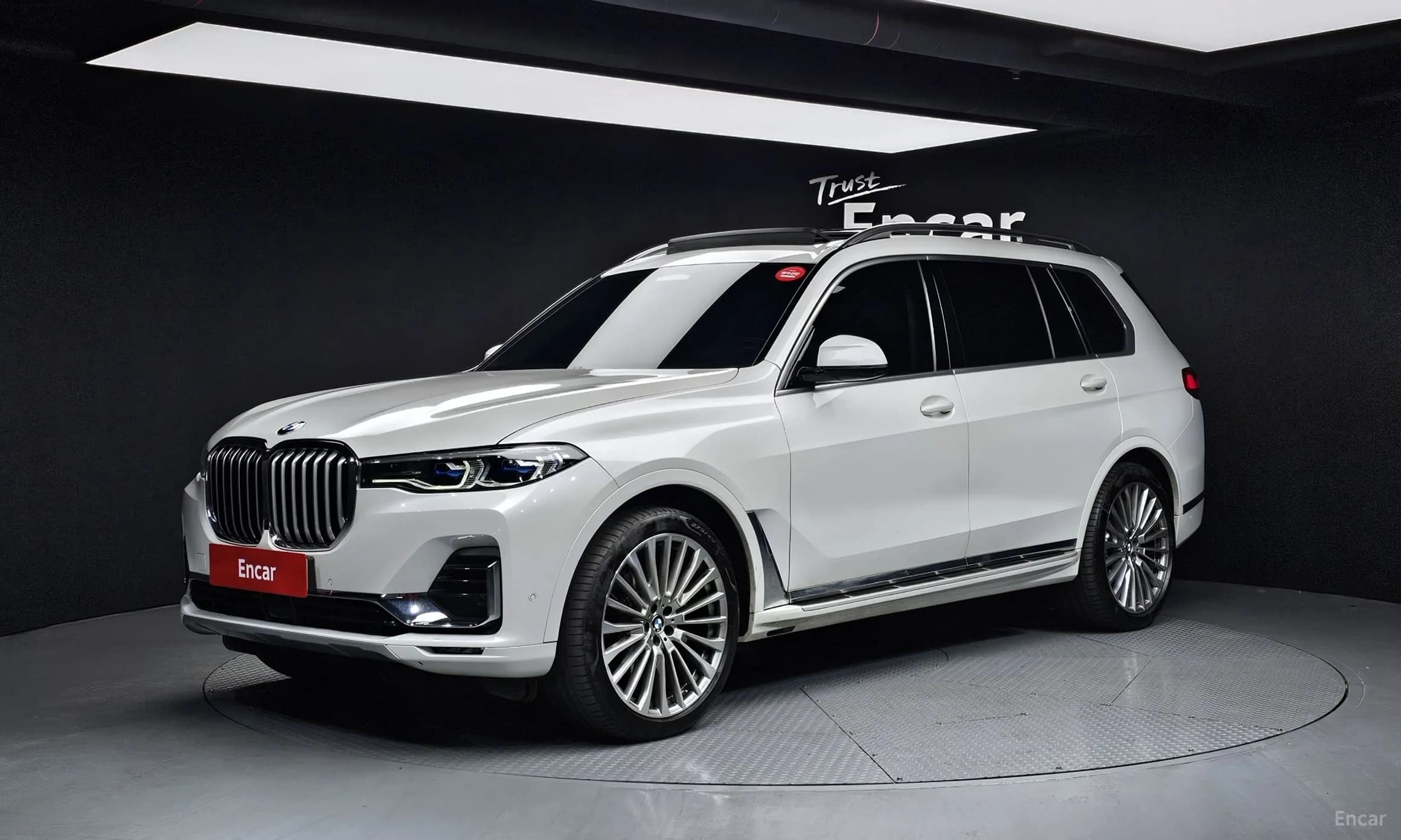 X7 (G07)