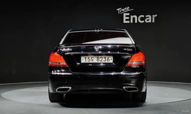 Equus (new)