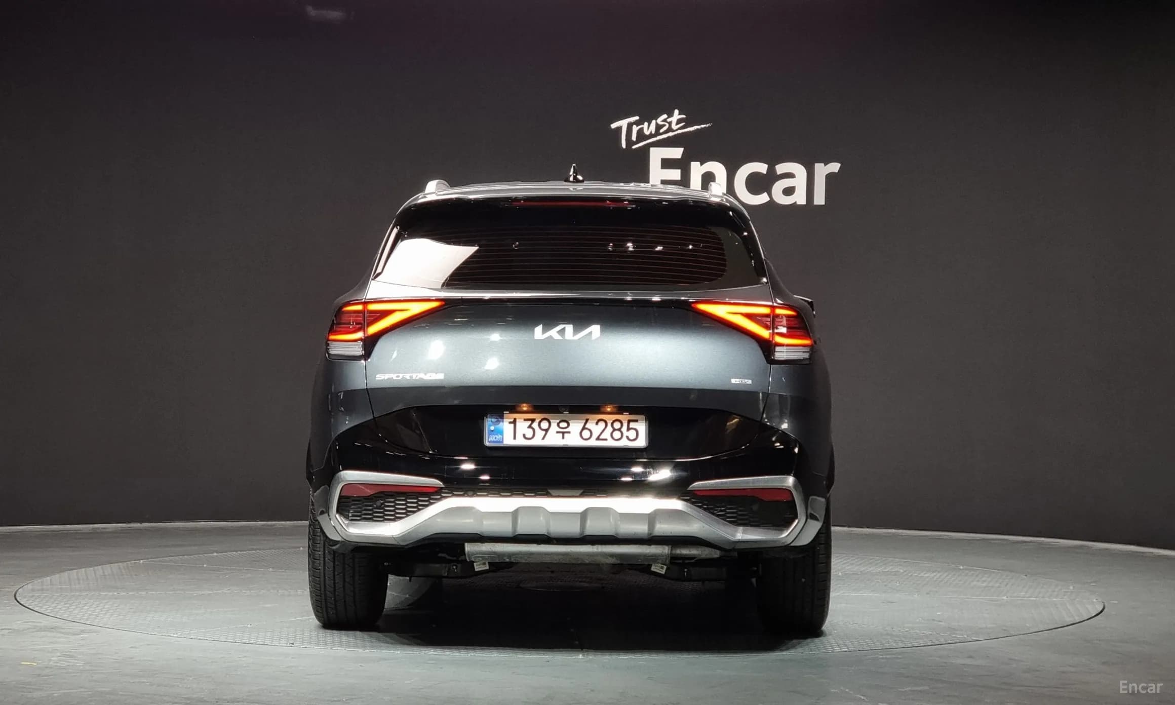 Sportage 5th Generation Hybrid