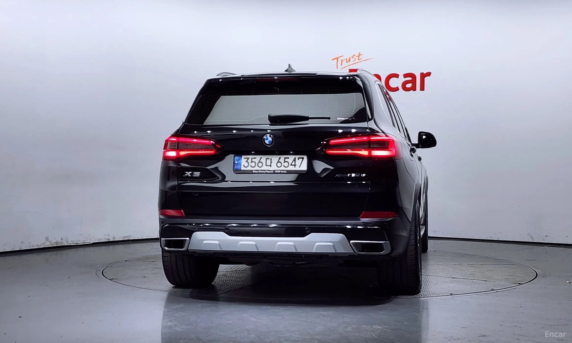 X5 (G05)