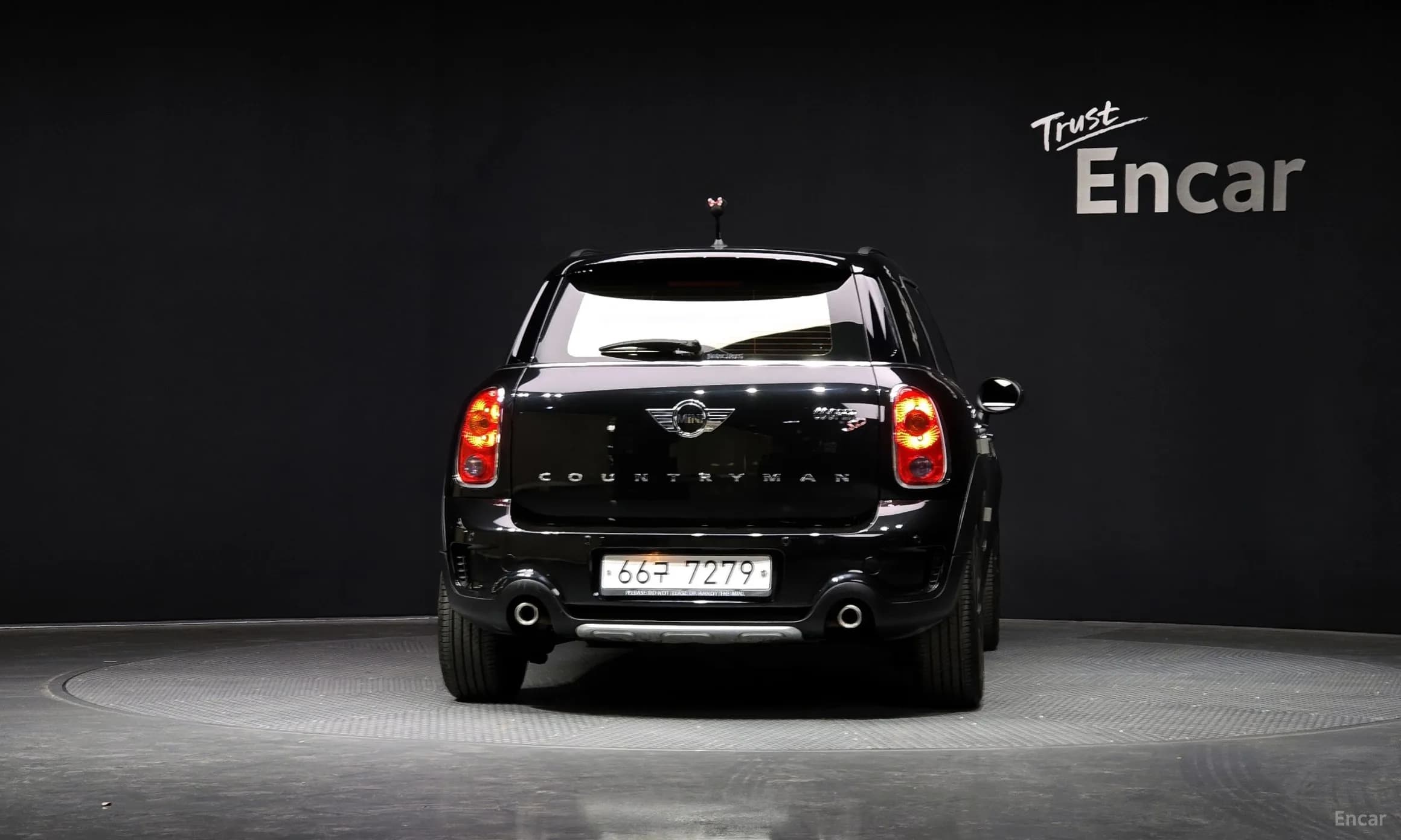 Cooper SD Countryman