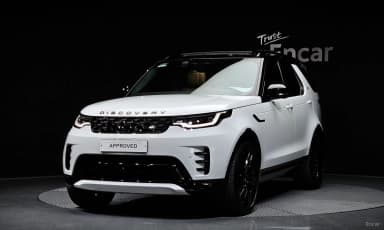Discovery 5