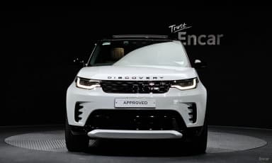 Discovery 5