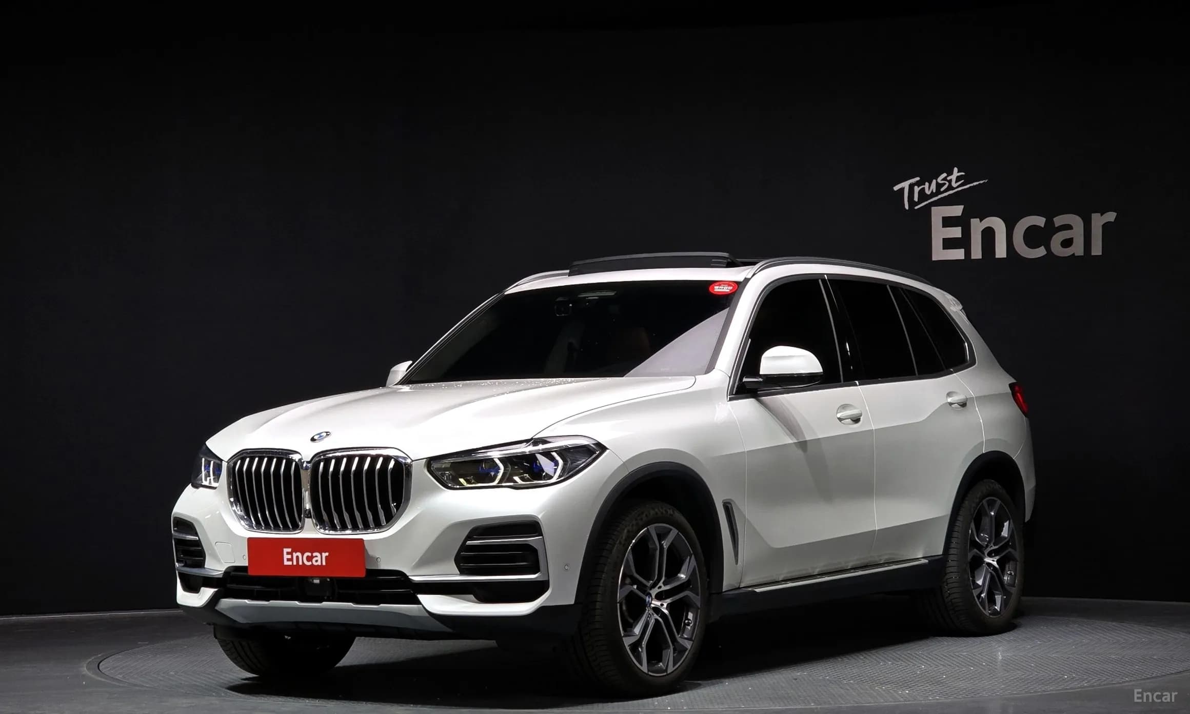 X5 (G05)