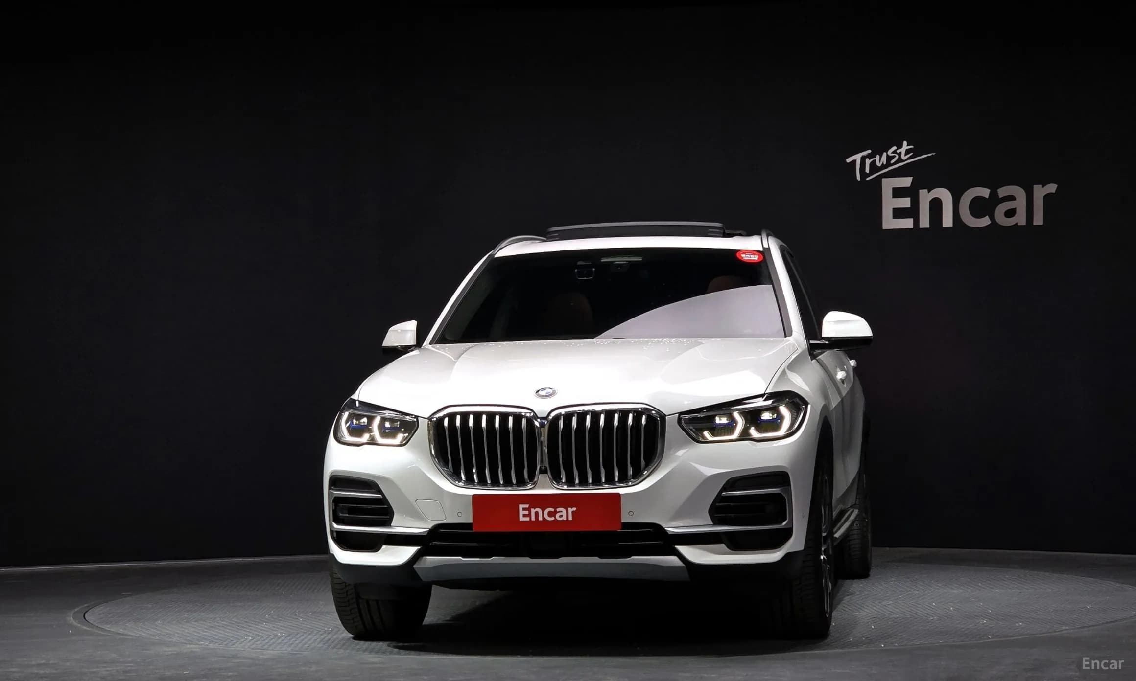 X5 (G05)