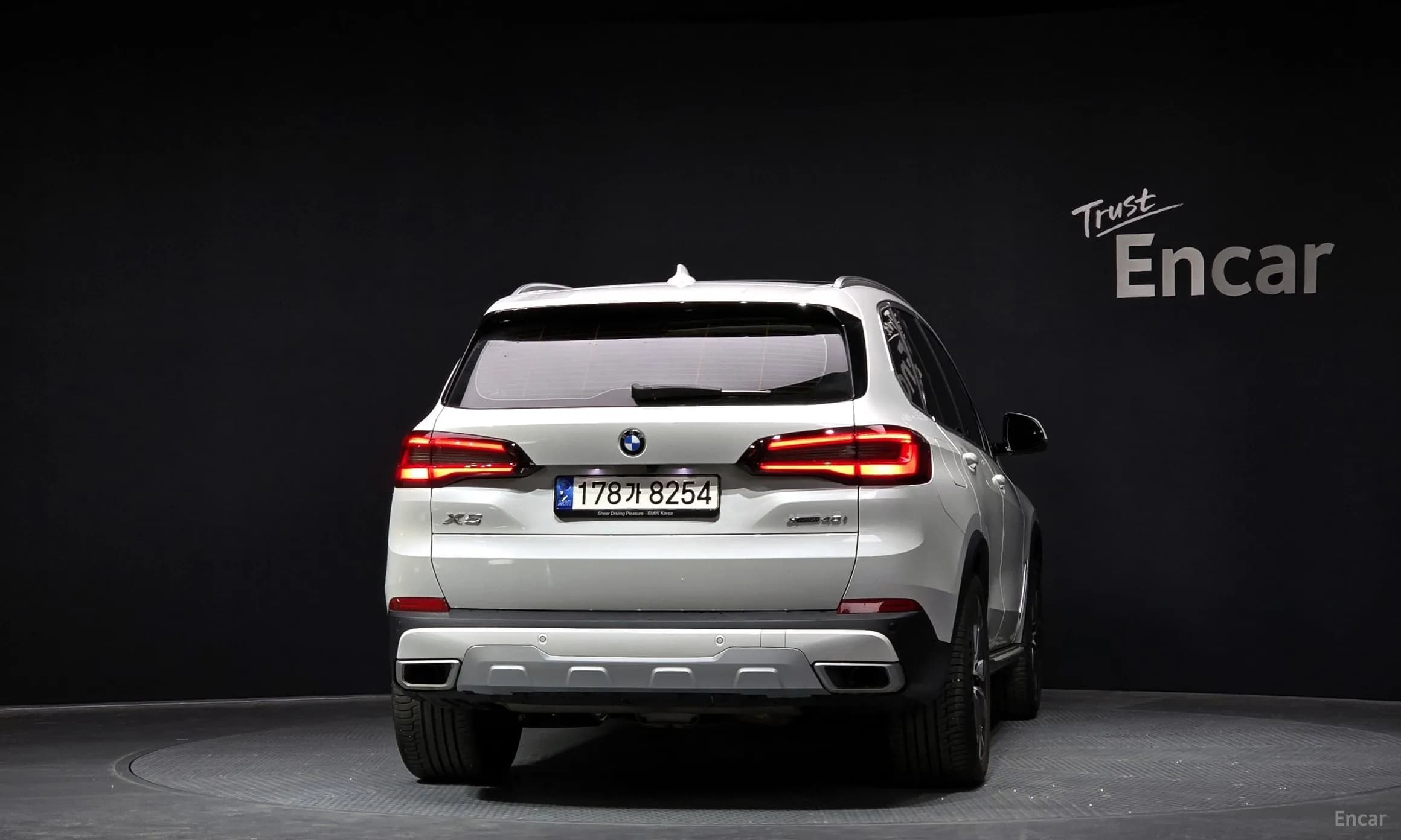 X5 (G05)