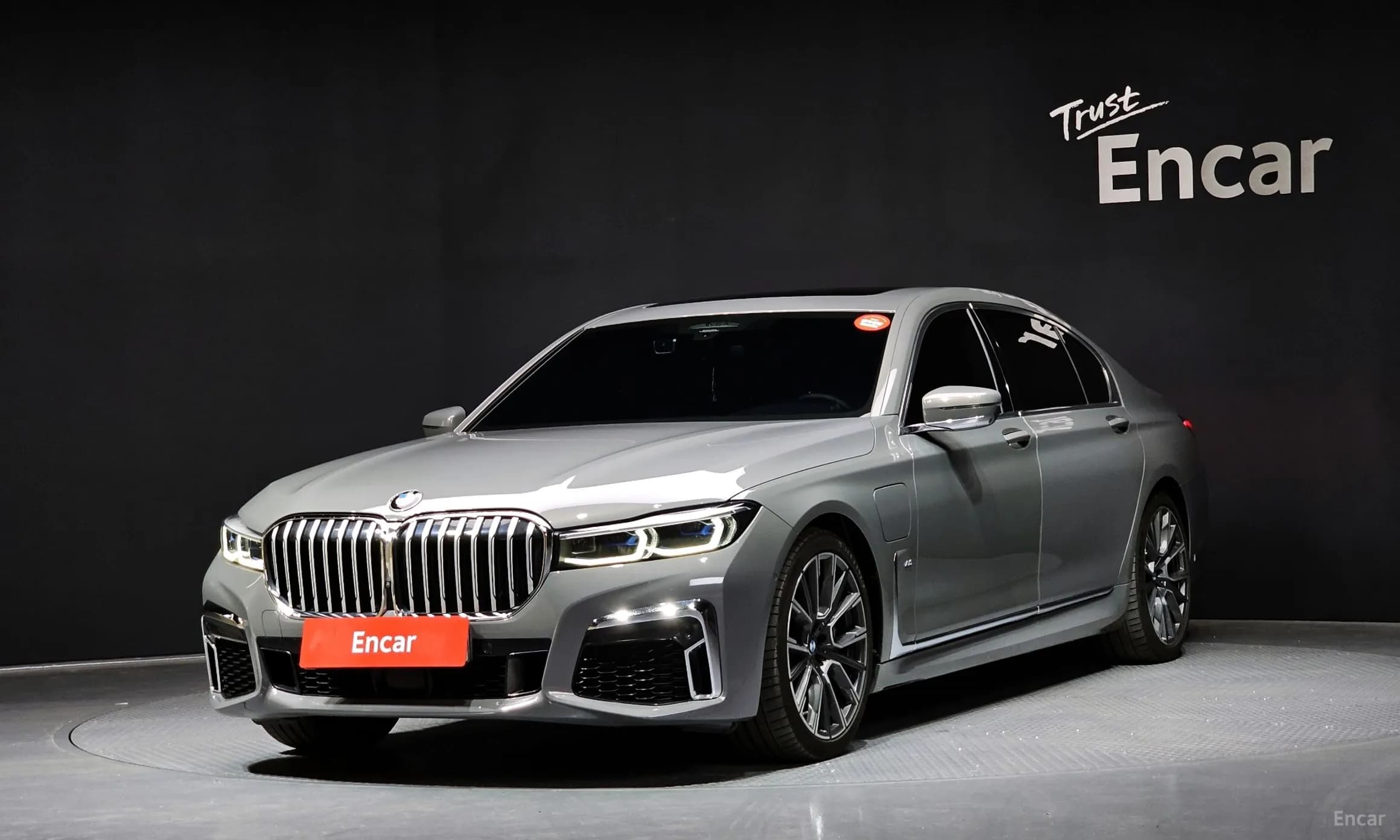 7 Series (G11)