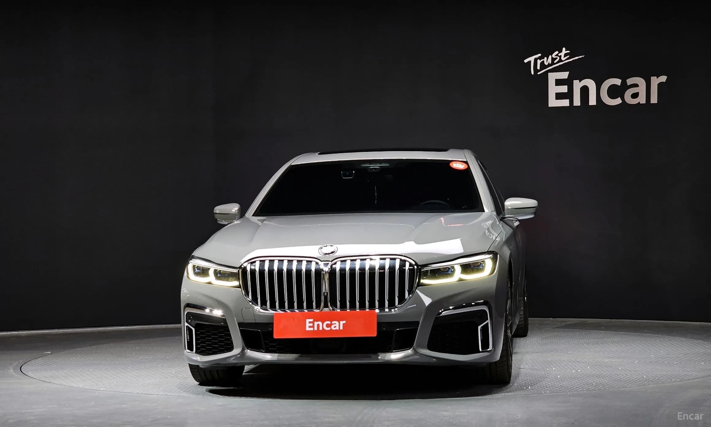 7 Series (G11)