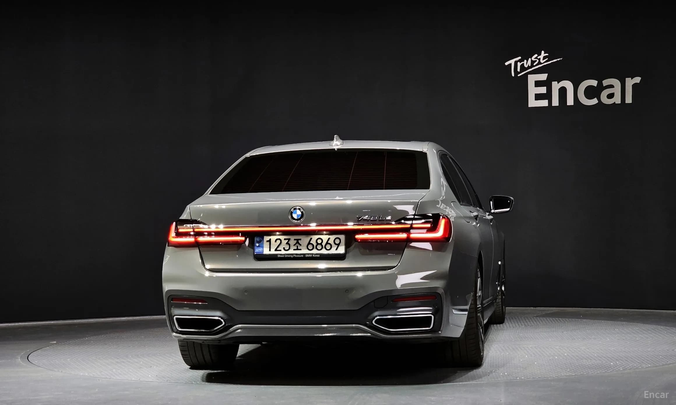 7 Series (G11)
