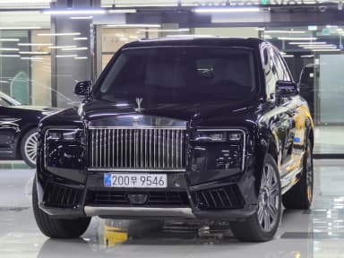 Cullinan