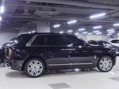 Cullinan
