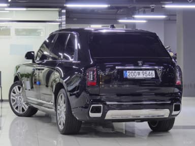 Cullinan