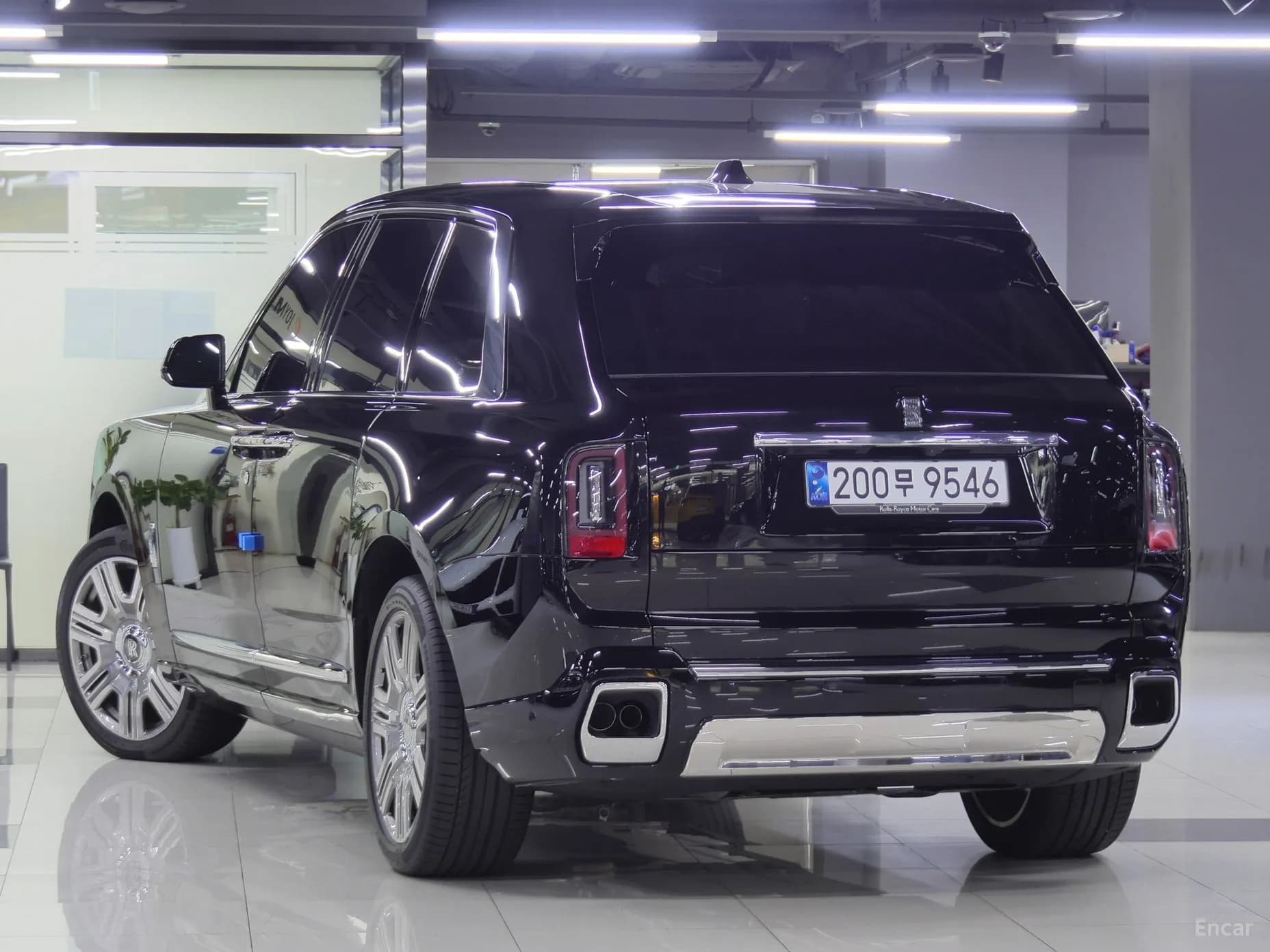 Cullinan