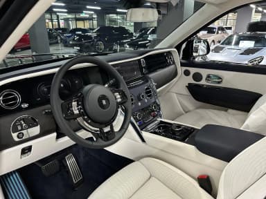 Cullinan