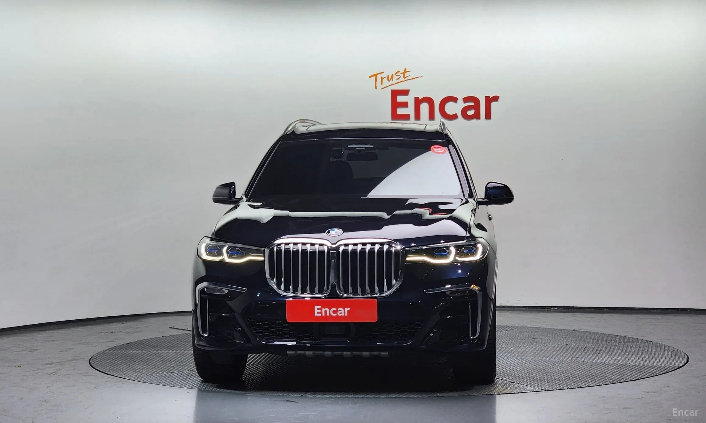 X7 (G07)