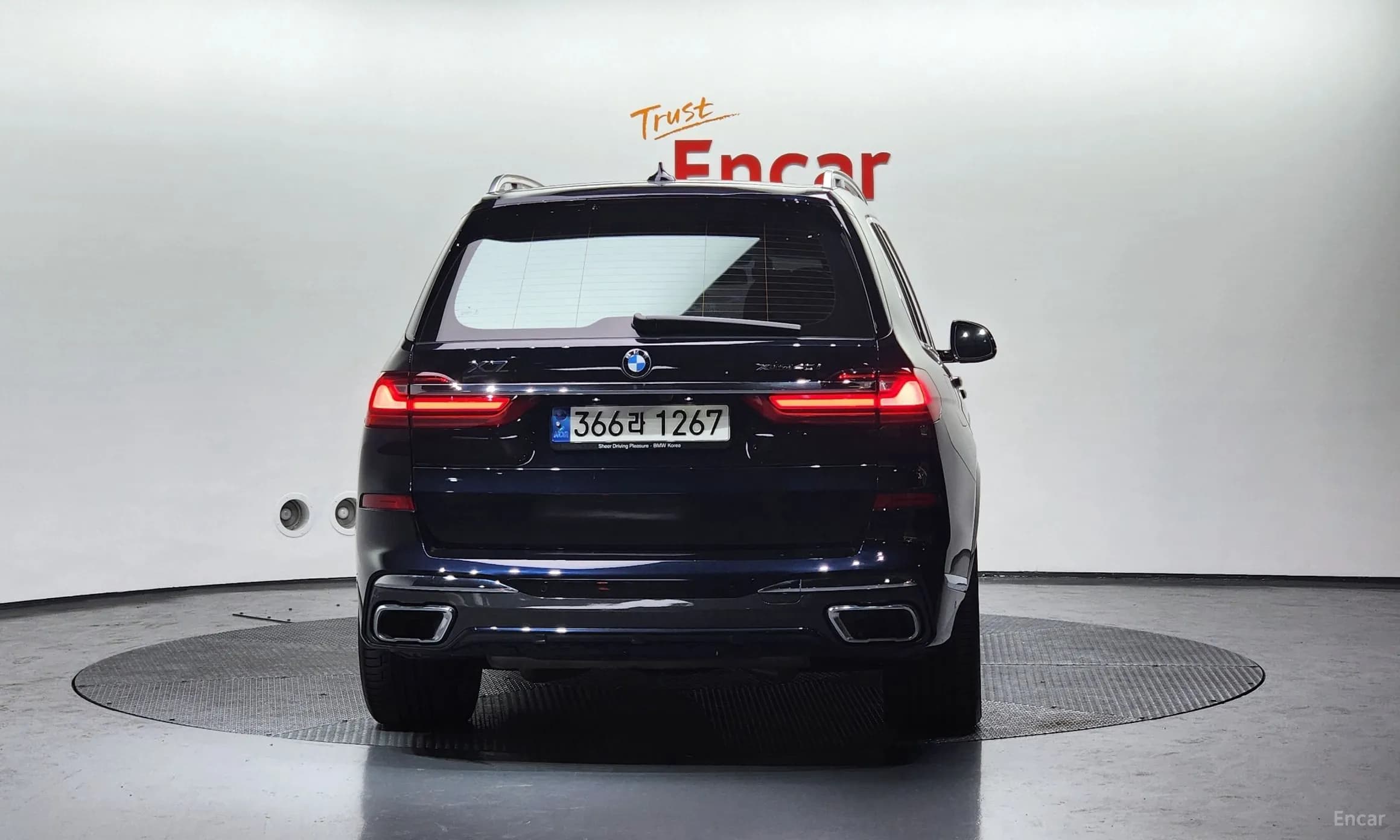 X7 (G07)