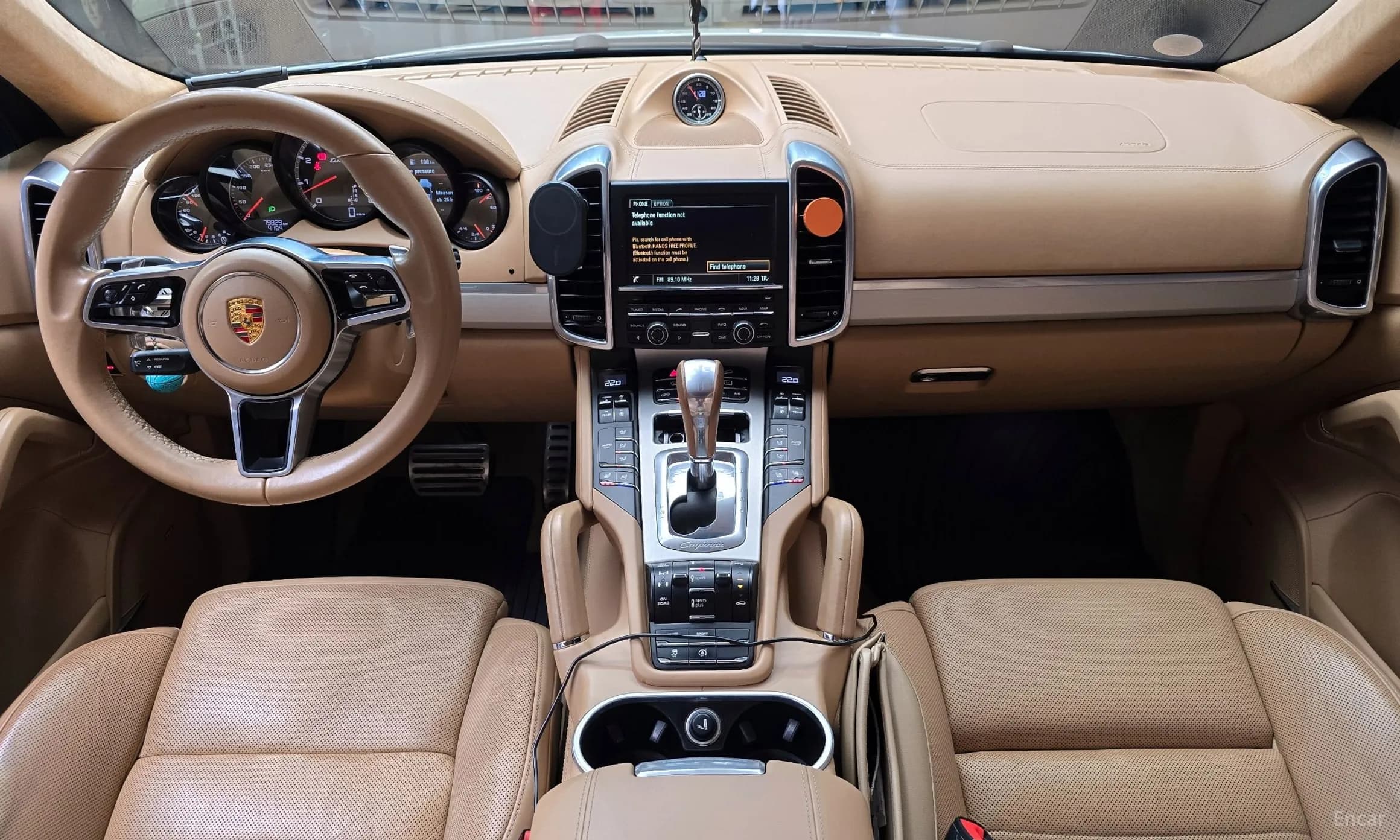 New Cayenne