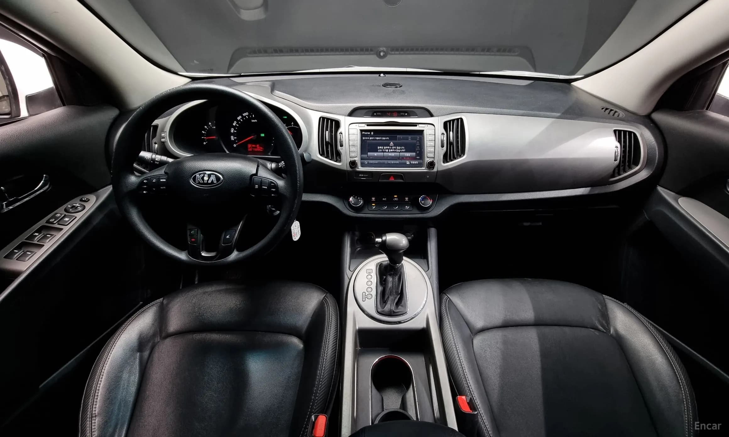 The New Sportage R
