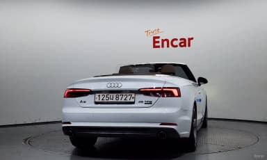 A5 (F5)